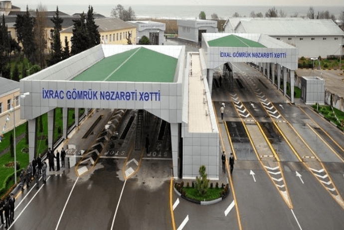 2023-cü ildə bu qədər gömrük rüsumu toplanacaq - yeni proqnoz açıqlandı – MƏBLƏĞ