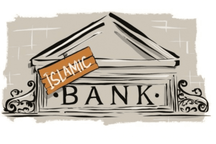 Azərbaycanda islam bankçılığı tətbiq ediləcək – QANUNLARA DƏYİŞİKLİK GÖZLƏNİLİR