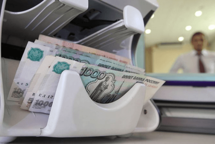 Rusiyadan Azərbaycana pul göndərilməsi üçün - YENİ ÜSUL AÇIQLANDI - ÜNVANLAR
