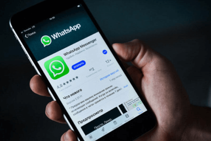 İstəmədiyiniz şəxslər “WhatsApp”da profil fotonuzu görməyəcək - YENİ FUNKSİYA